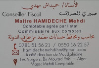 comptabilite-economie-77-comptable-agree-et-commissaire-aux-comptes-محاسب-و-محافظ-حسابات-deplacement-disponible-bir-mourad-rais-alger-algerie