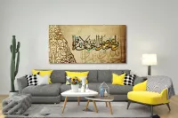 Cadre Decoratif