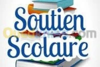cours de soutien math et physique tous les niveaux (BAC / BEM 2023/2024)