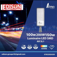 materiel-electrique-luminaire-led-smd-arma-light-dar-el-beida-alger-algerie