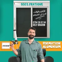 Formation aluminium ! 