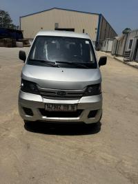 utilities-chery-7-places-2019-reghaia-alger-algeria