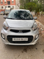 voitures-kia-picanto-2016-pop-ain-naadja-alger-algerie