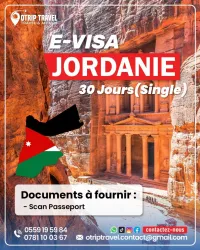 E visa Jordanie تأشيرة الأردن الالكترونية