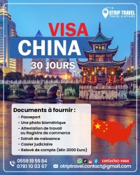 booking-visas-visa-chine-1ere-demande-renouvellement-ุชุฃุดูุฑุฉ-ุงูุตูู-ุฃูู-ุทูุจ-ุฃู-ุชุฌุฏูุฏ-hraoua-alger-algeria