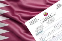 Résidence Qatar 2 ans Hommes إقامة قطر لمدة عامين رجال