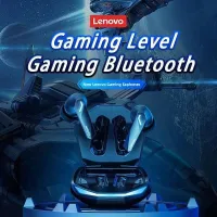 écouteurs LENOVO