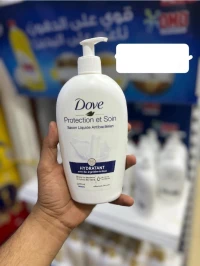 Cosmétiques 