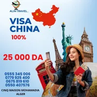 VISA CHINA 