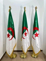 education-formations-assistante-administrativeمساعدة-إدارية-oued-smar-alger-algerie