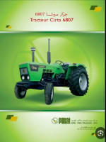 tracteurs-سيرتا-2023-oran-algerie