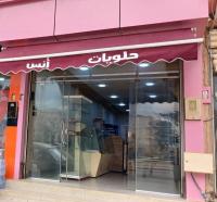 محل-بيع-الجزائر-براقي