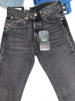 jeans-et-pantalons-jean-501-levis-original-homme-bachdjerrah-alger-algerie