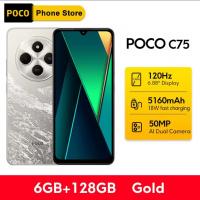 smartphones-poco-c75-batna-algerie