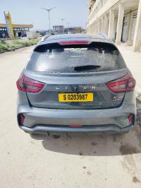 voitures-geely-gx3-pro-2026-telerghma-mila-algerie