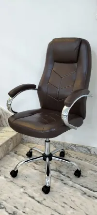 Chaise dérectionel 