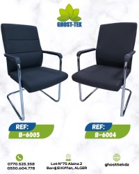 كراسي-chaise-visiteur-b-6004-6005-برج-الكيفان-الجزائر