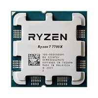 معالجات-ryzen-7-7700x-مشدا-الله-البويرة-الجزائر
