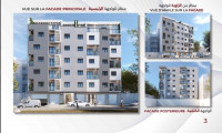 appartement-vente-alger-bordj-el-kiffan-algerie