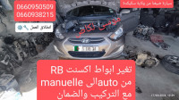 sedan-hyundai-accent-rb-4-portes-2018-draa-etine-batna-algeria