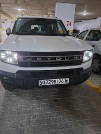 سيارات-jetour-t1-2026-travel-شراقة-الجزائر
