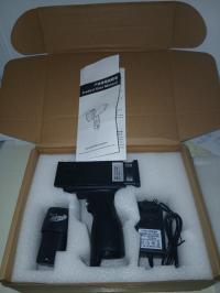 آخر-uv-scanner-ultraviolet-detecteur-peinture-auto-زرالدة-الجزائر