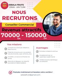 تجاري-و-تسويق-recrute-des-conseillers-commerciaux-experimentes-عين-الترك-وهران-الجزائر