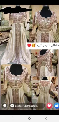قسنطينة 