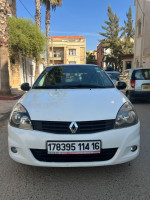 voitures-renault-clio-campus-2014-extreme-ben-aknoun-alger-algerie