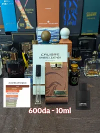 تقسيمات عطور إمراتية أصلية 