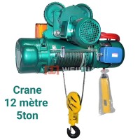 معدات-كهربائية-palan-a-chaine-eleqtrique-treuil-5-tonnes-12-metres-العلمة-سطيف-الجزائر