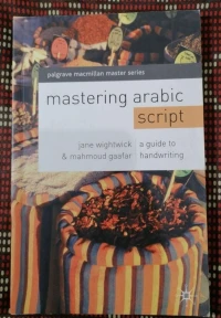 Livres pour apprendre le français en anglais.