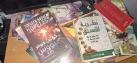 ليكيداسيون  مجموعة  روايات