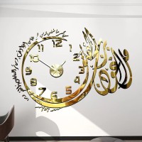 أعمال-فنية-وأغطية-جدران-montre-murale-الجزائر-وسط