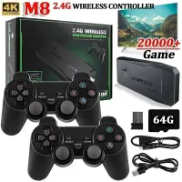 Console de jeu vidéo avec double manette sans fil { 64 Go 20000 jeux