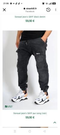 جينز-و-سراويل-sarouel-jeans-sayf-الدويرة-الجزائر