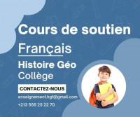 ecoles-formations-enseignante-de-francais-ben-aknoun-alger-algerie