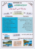 voyage-organise-au-azerbaidjan-bachdjerrah-alger-algerie