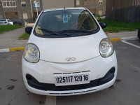 voitures-chery-new-qq-2020-hraoua-alger-algerie