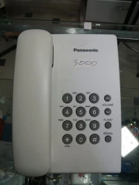 panasonic kx ts500mx