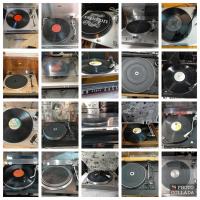 chaines-hifi-au-palais-des-platines-vinyles-baraki-alger-algerie