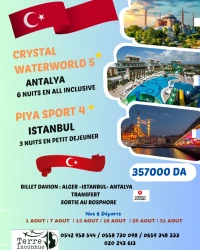   COMBINE  ANTALYA ISTANBUL  PROMO ETE 2025