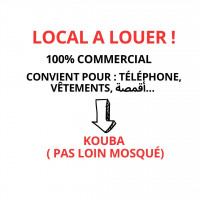 local-location-alger-kouba-algerie