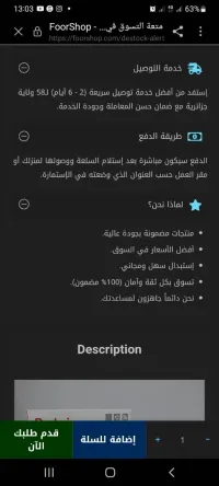 REDMI Air Pro Ecouteurs Bluetooth Sans Fil Avec Boîte De Charge TWS-A3