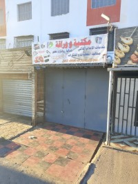 محل-بيع-قسنطينة-ديدوش-مراد-الجزائر