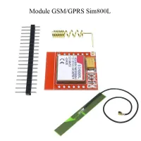 Carte GSM GPRS Sim800L