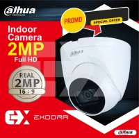 Caméras Dahua Intérieures FULL HD 2MP
