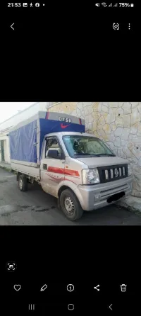 DFSK V21 2015 V21