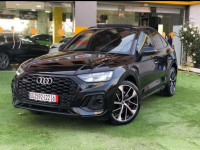 voitures-audi-q5-2022-tizi-ouzou-algerie