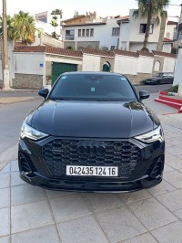 سيارات-audi-q3-2024-سعيد-حمدين-الجزائر